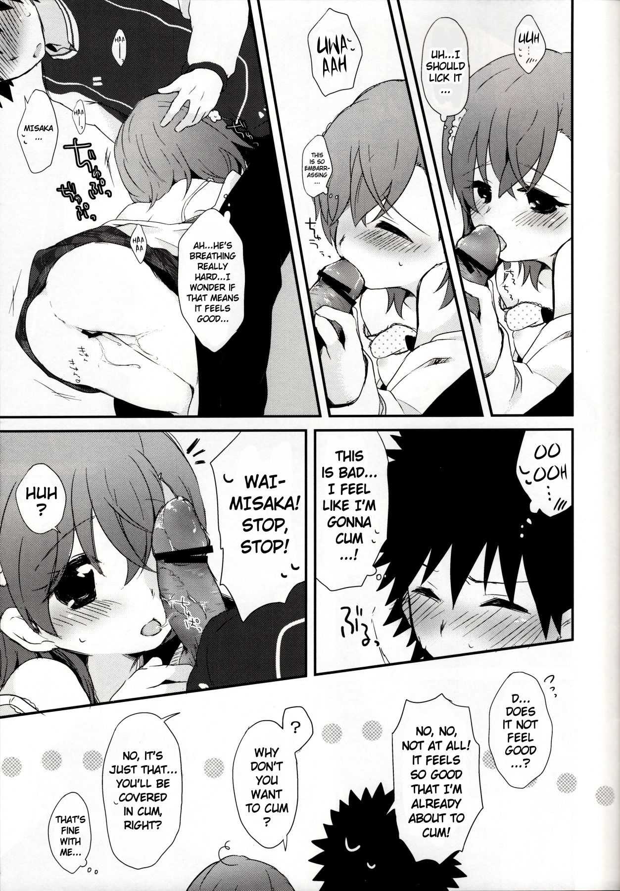 Hentai Manga Comic-Melty Kiss-Read-39